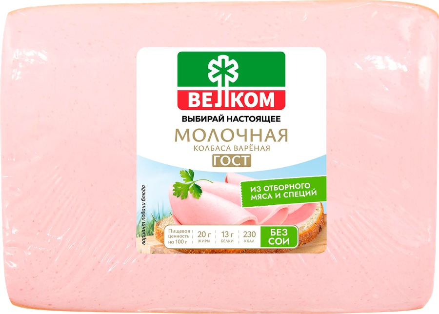 Колбаса вареная ВЕЛКОМ Молочная, 400г