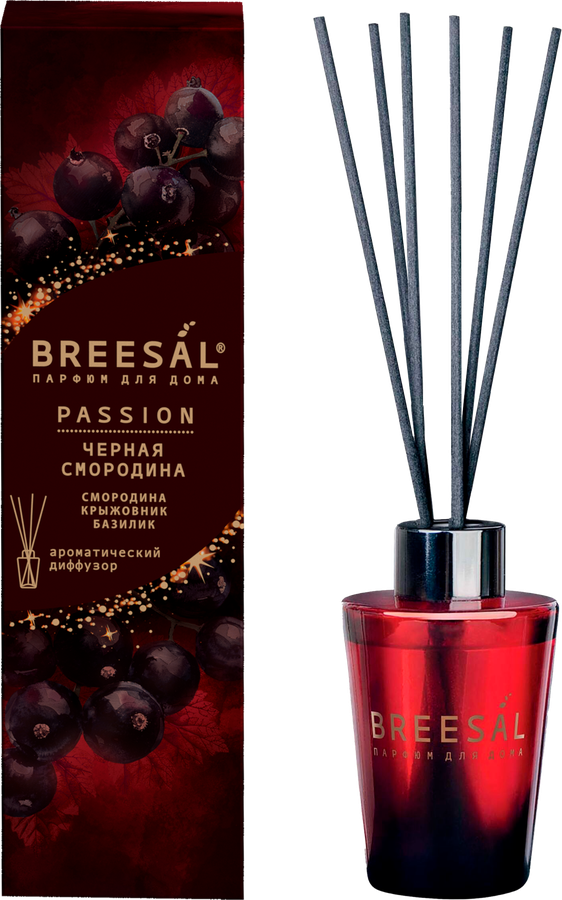 Аромадиффузор BREESAL Passion Черная смородина, 280г