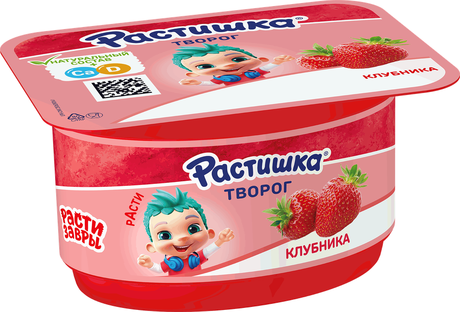 Творог для детей РАСТИШКА Клубника 3,5% обогащенный, без змж, 110г