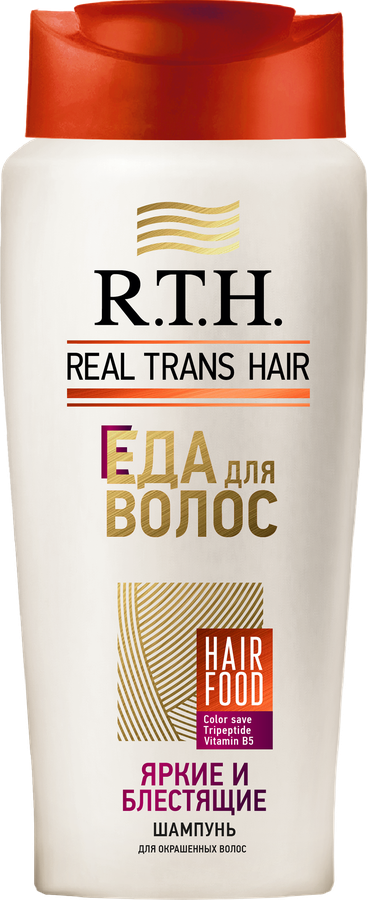 Шампунь R.T.H. Яркие и блестящие, 400г