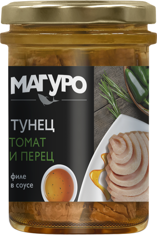 Тунец МАГУРО в соусе Томат и перец, с маслом, 200г