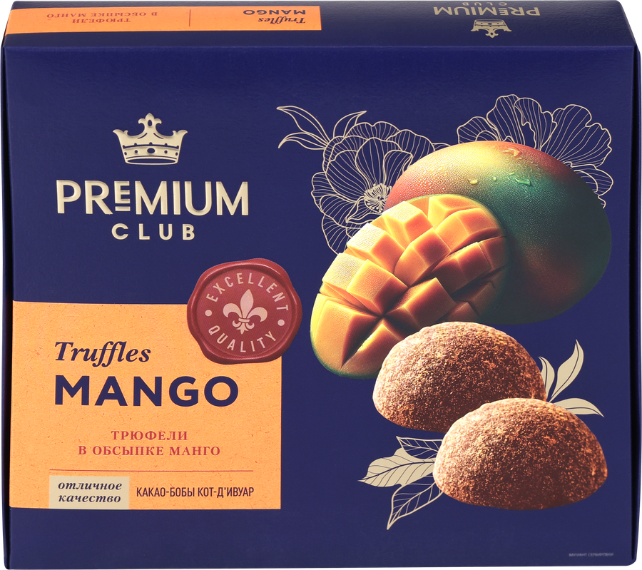 КонфетыPREMIUMCLUBТрюфеливобсыпкеманго,120г