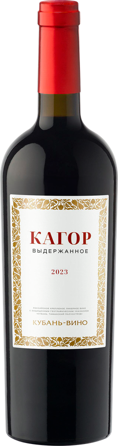 Вино ликерное КУБАНЬ-ВИНО Кагор крепленое десертное выдержанное, 0.75л
