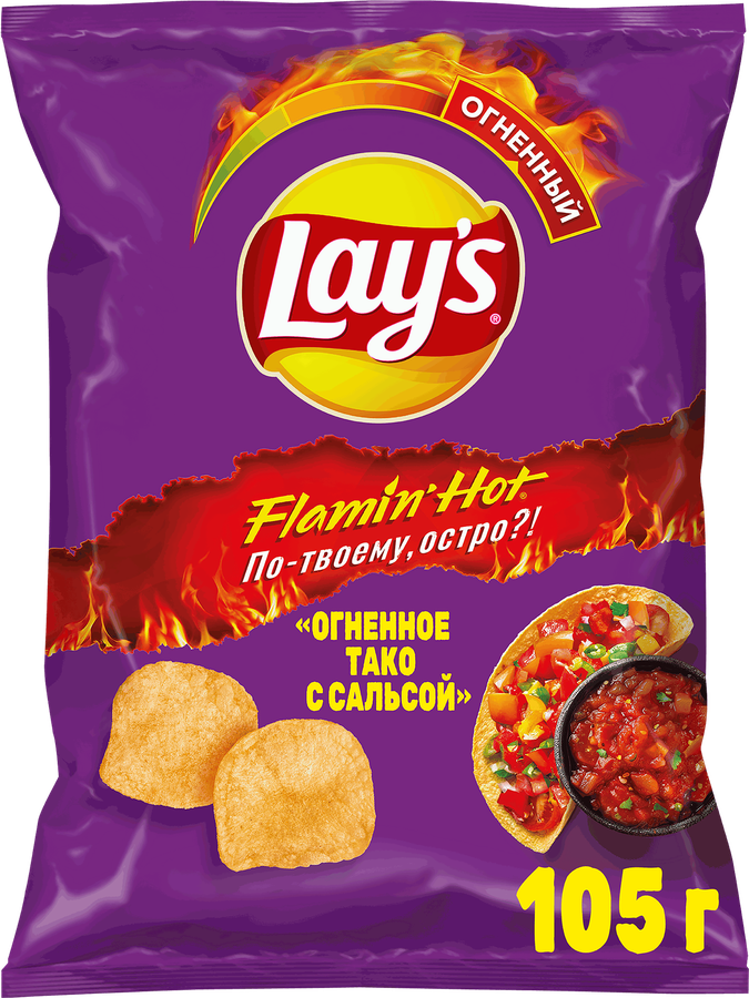 Чипсы картофельные LAY'S со вкусом огненное Тако с Сальсой, 105г