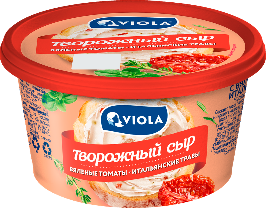 Сыр творожный VIOLA с вялеными томатами и итальянскими травами 64%, без змж, 140г