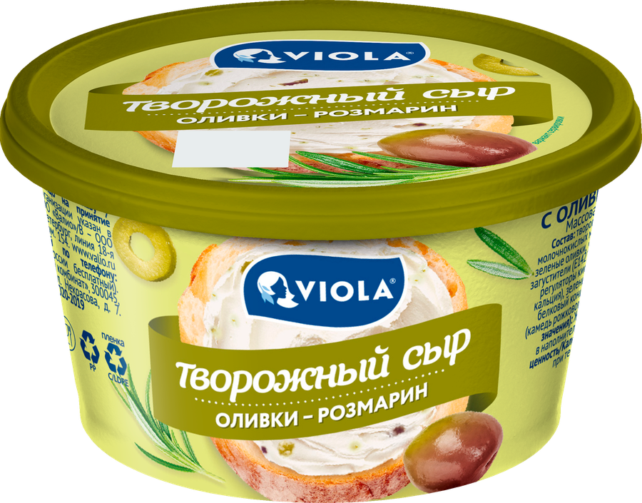 Сыр творожный VIOLA c оливками и розмарином 68%, без змж, 140г