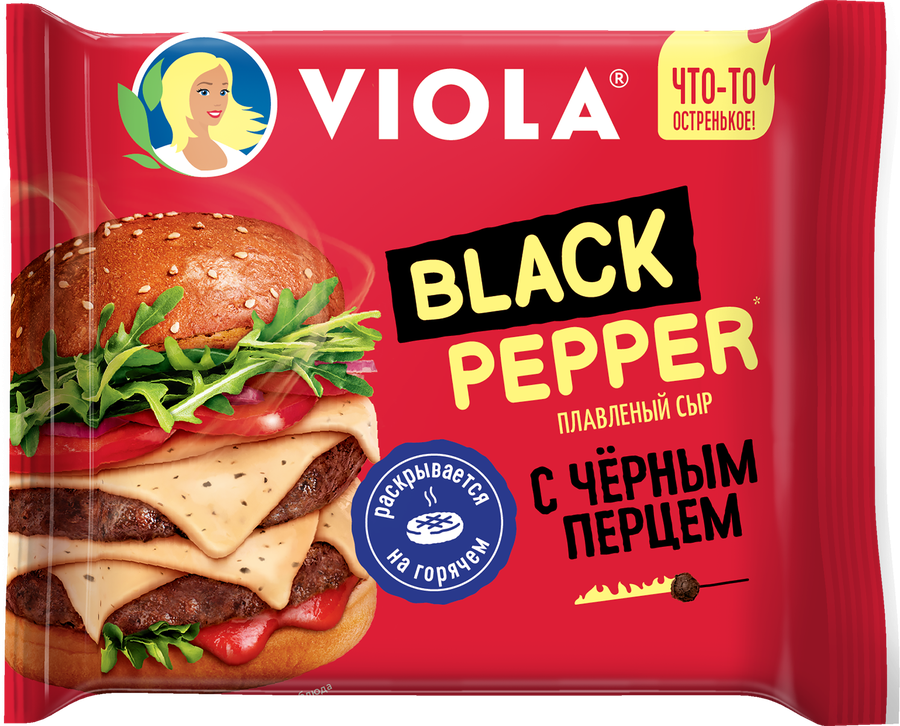 Сыр плавленый VIOLA Black Pepper с черным перцем 45%, без змж, 140г