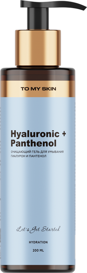 Гель для умывания TO MY SKIN Hyaluronic&Panthenol, 200мл