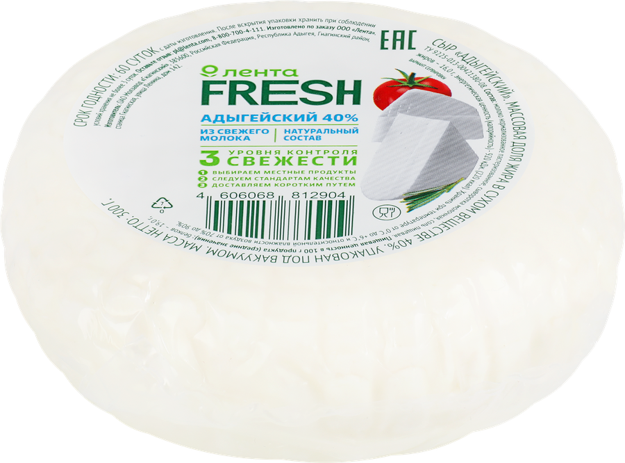 Сыр ЛЕНТА FRESH Адыгейский 40%, без змж, 300г