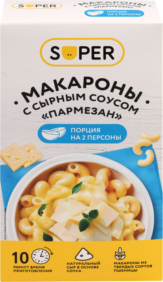 Макароны SUPER с сырным соусом Пармезан, 143г