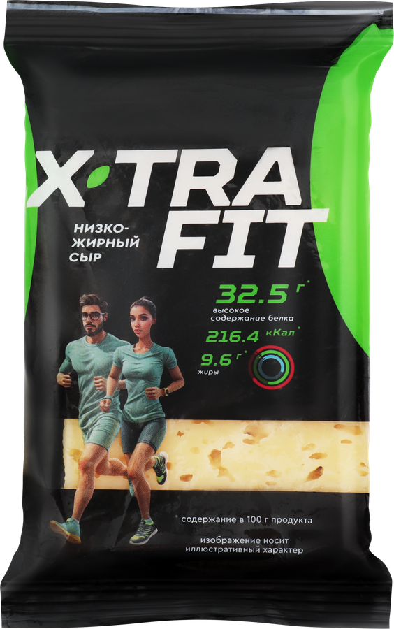 Сыр полутвердый X-TRA FIT 20%, без змж, 180г