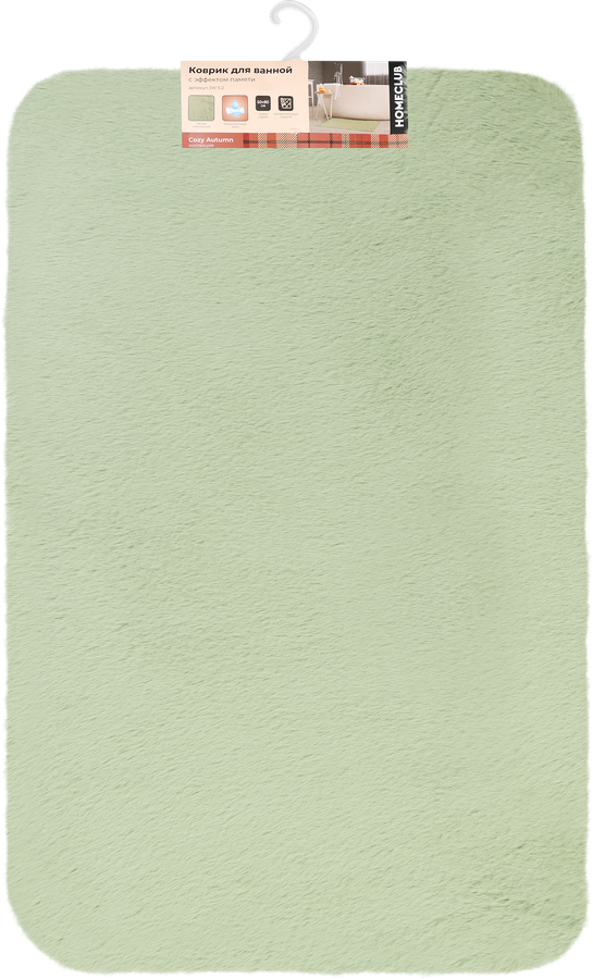 Коврик для ванной HOMECLUB Soft, мемори форм, 50x80см, зеленый, Арт. JW-5.2, превью