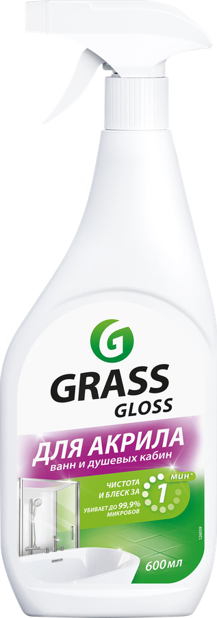 Средство чистящее для акриловых поверхностей GRASS Gloss, 600мл
