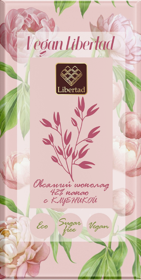 Шоколад овсяный LIBERTAD Vegan 42% какао с клубникой, без сахара, 65г