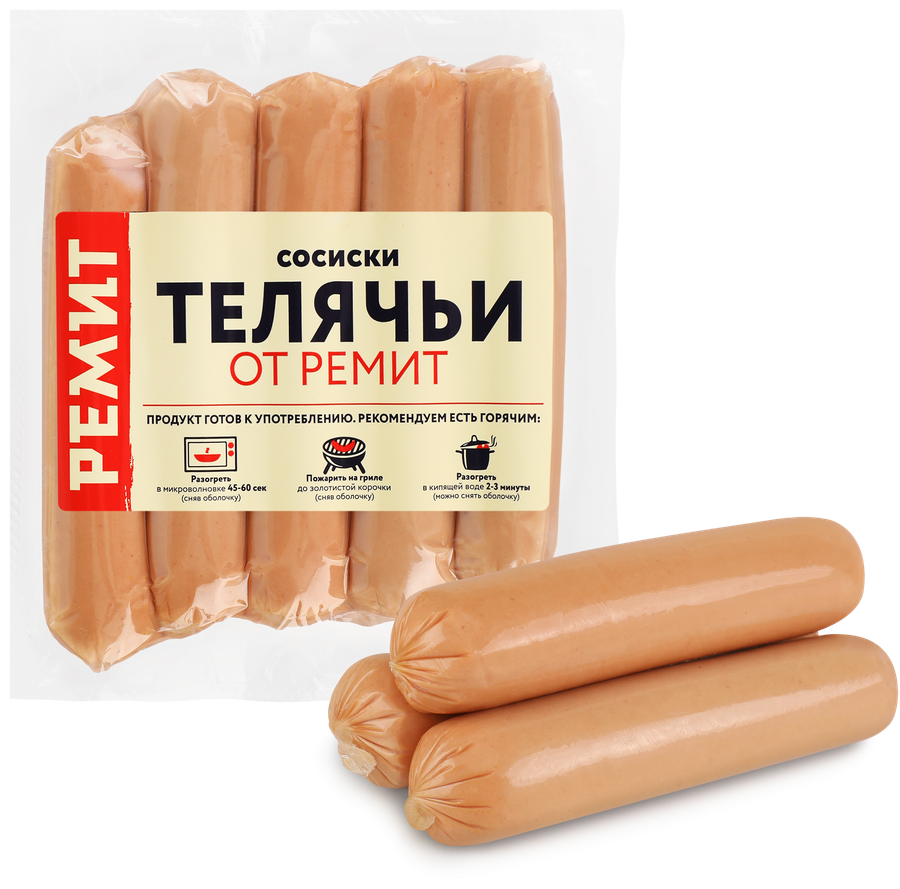 Сосиски РЕМИТ Телячьи, 480г