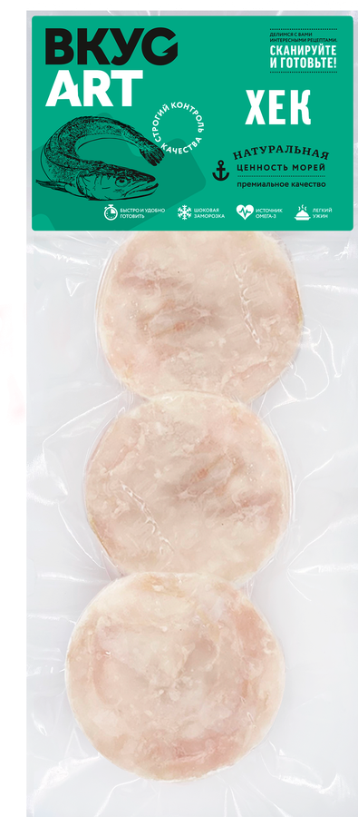 Хек замороженный ВКУСАРТ медальон, 400г