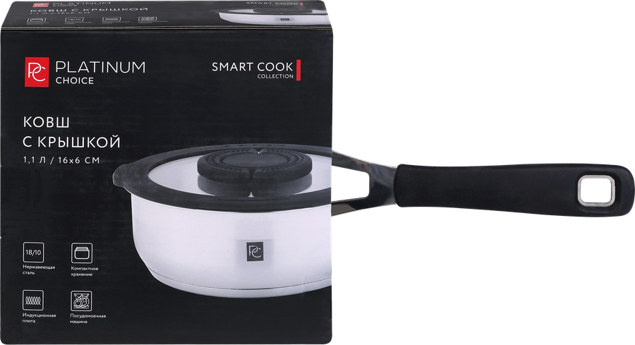Ковш PLATINUM CHOICE Smart Cook, нержавеющая сталь, силикон, 1.1л, Арт. LF-SS1