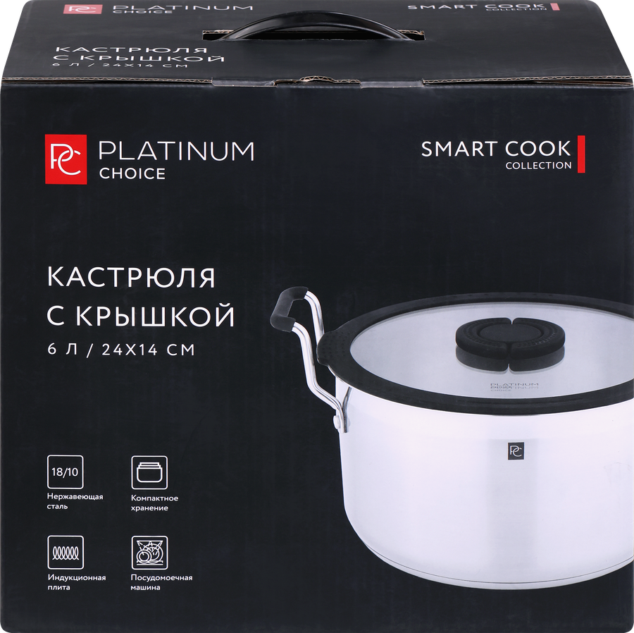 Кастрюля PLATINUM CHOICE Smart Cook, нержавеющая сталь, силикон, 6л, Арт. LF-SS4