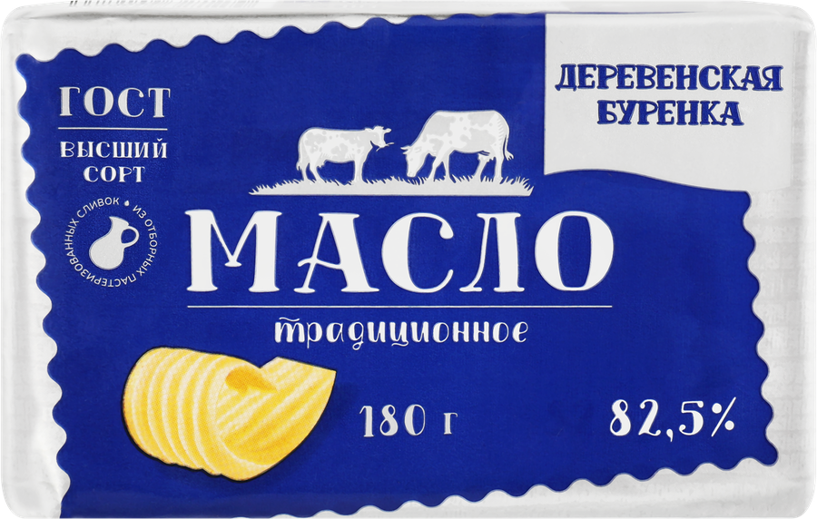 Масло сливочное ДЕРЕВЕНСКАЯ БУРЕНКА Традиционное 82,5%, без змж, 180г