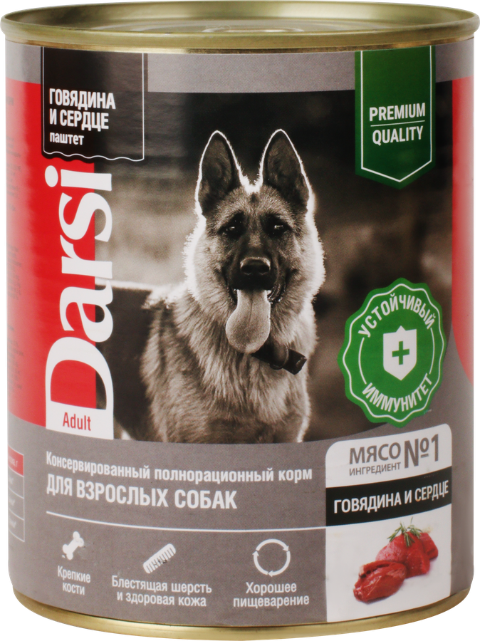Корм консервированный для собак DARSI Паштет Говядина с сердцем, 850г