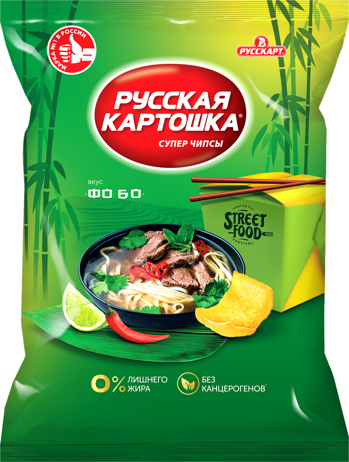 ЧипсыкартофельныеРУССКАЯКАРТОШКАсовкусомФоБо,105г