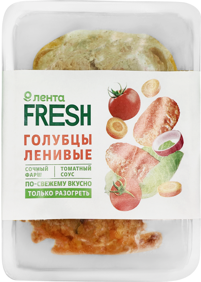 Голубцы ЛЕНТА FRESH Ленивые, 250г