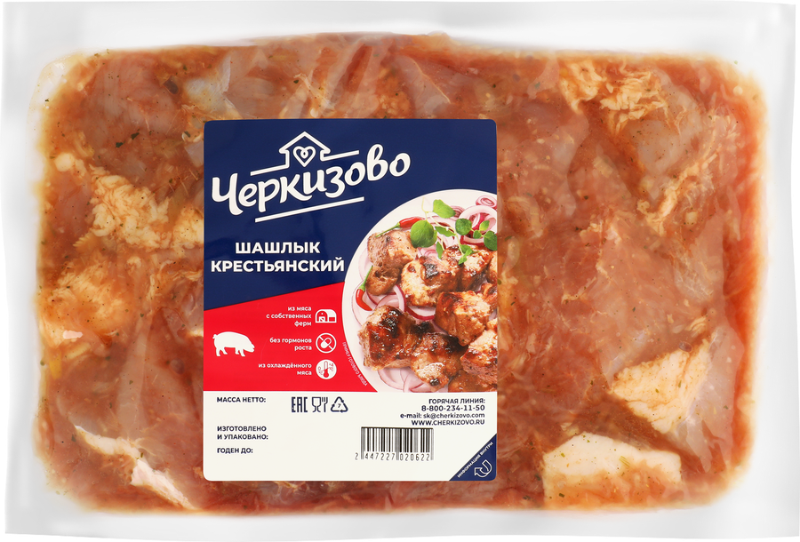 Шашлык из свинины ЧЕРКИЗОВО Крестьянский, весовой