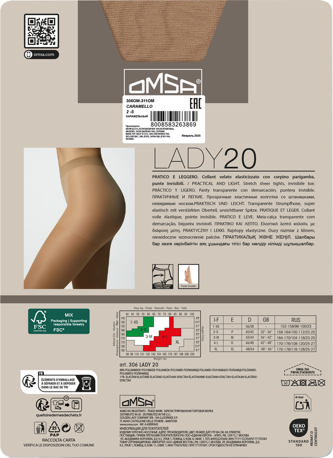Колготки женские OMSA Lady, 20 den caramello 2, превью