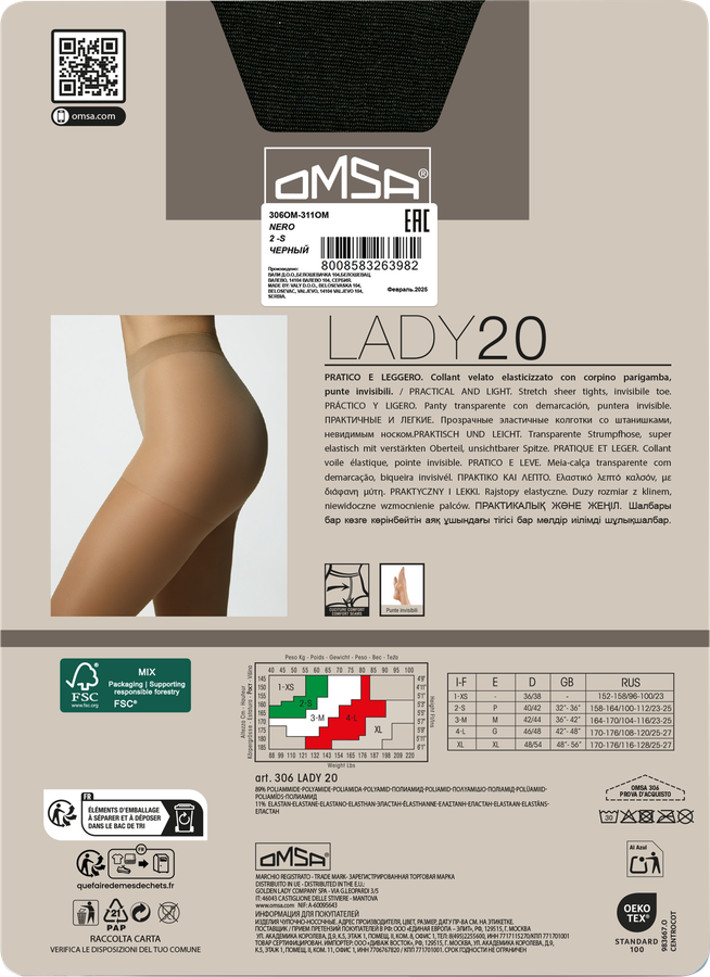 Колготки женские OMSA Lady, 20 den nero 3, предпросмотр