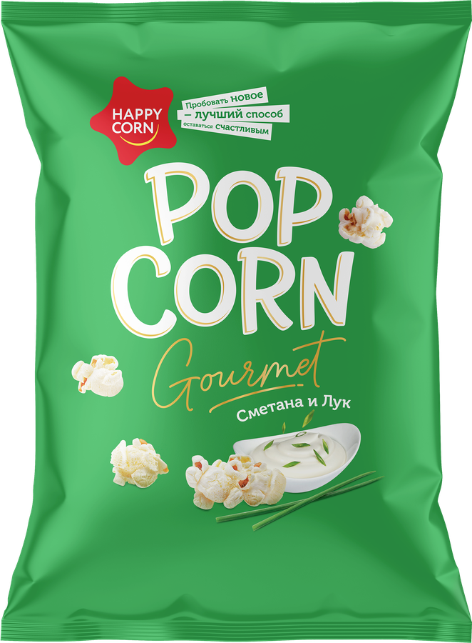 Попкорн HAPPY CORN Gourmet, со вкусом сметаны и лука, 50г