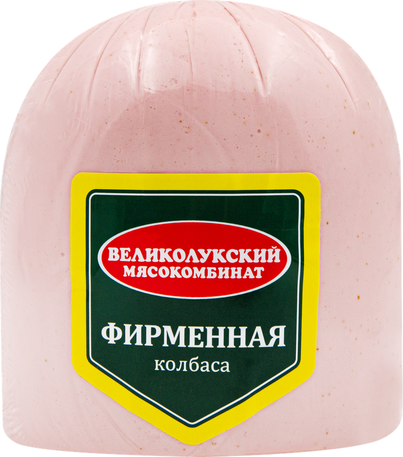 Колбаса вареная ВЛМК Фирменная, категория А, весовая