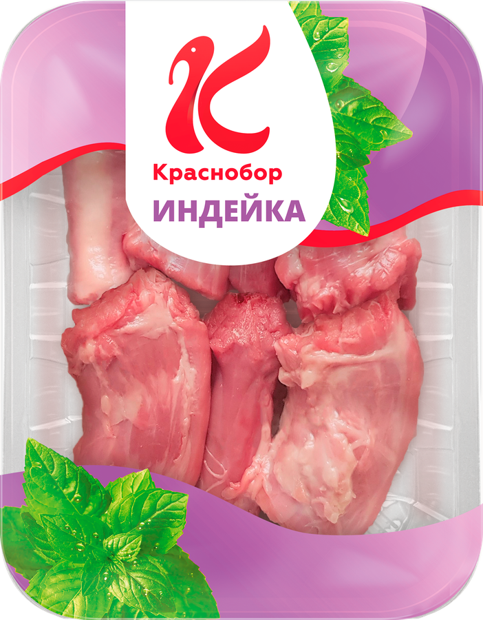 Шеи индейки КРАСНОБОР, весовые