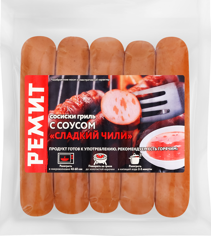 Сосиски РЕМИТ с соусом сладкий Чили, 260г