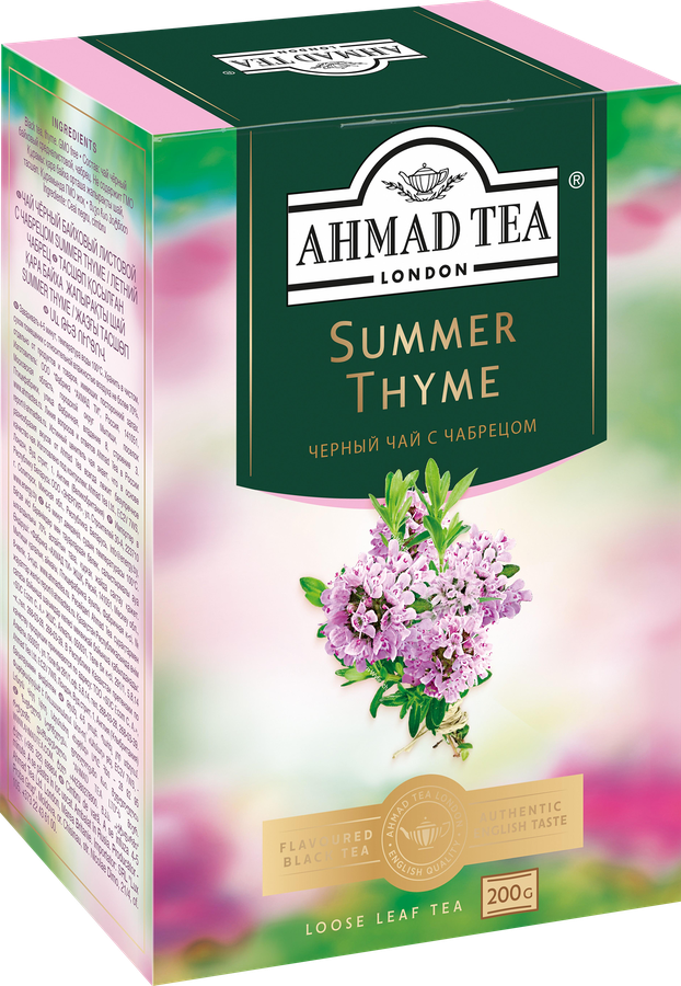 Чай черный AHMAD TEA Летний Чабрец с чабрецом, листовой, 200г, превью