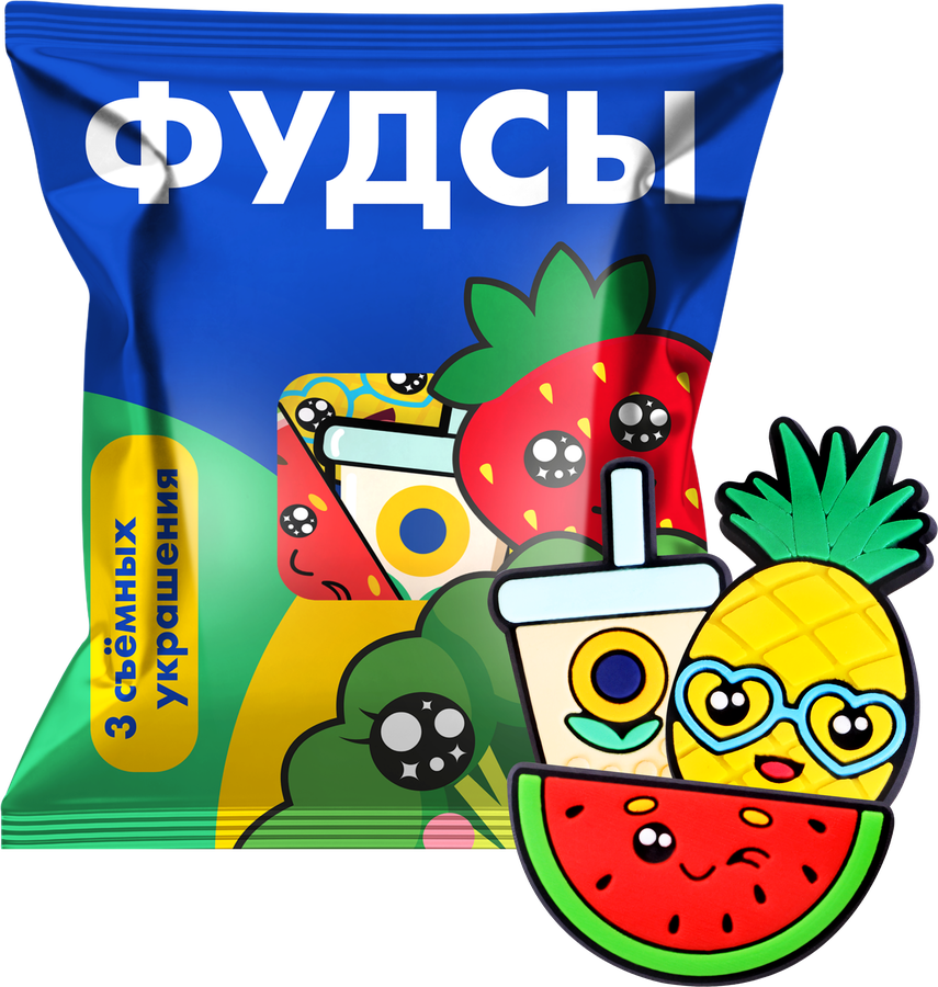 Набор аксессуаров ЛЕНТА в ассортименте, Арт. УТ75915, 3 шт
