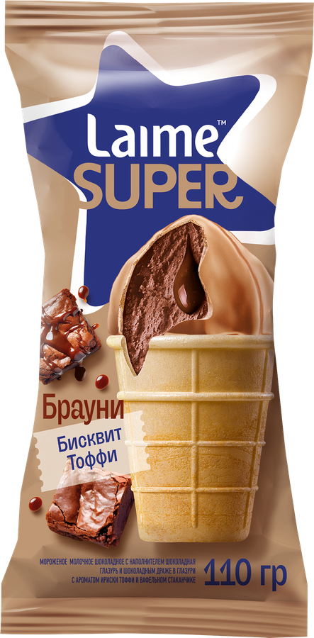 Мороженое LAIME Брауни, молочное с шоколадной крошкой в карамельной глазури 4%, без змж, вафельный стаканчик, 110г