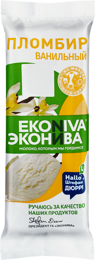 Мороженое ЭКОНИВА Пломбир ванильный 12%, без змж, эскимо, 70г