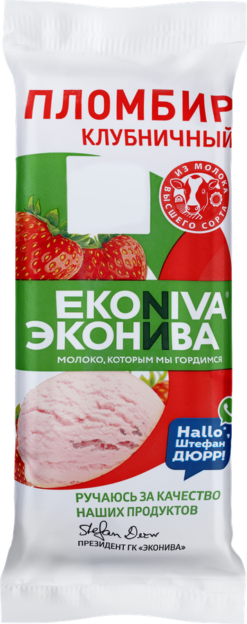 Мороженое ЭКОНИВА Пломбир клубничный 12%, без змж, эскимо, 70г
