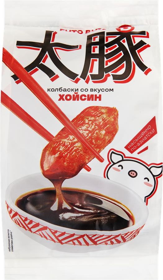 Колбаски сырокопченые ДЫМОВ со вкусом Хойсин, 50г
