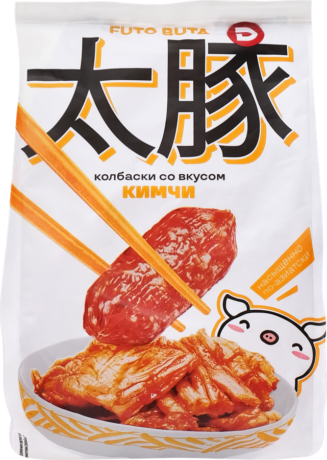 Колбаски сырокопченые ДЫМОВ со вкусом Кимчи, 50г