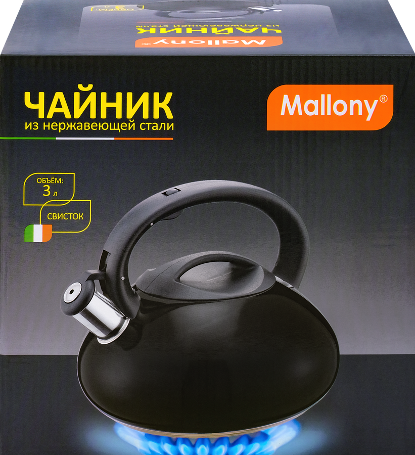Чайник MALLONY MAL-105-N, нержавеющая сталь, 3л, Арт. 910095, превью