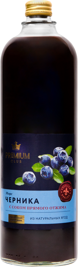 Морс PREMIUM CLUB Черничный