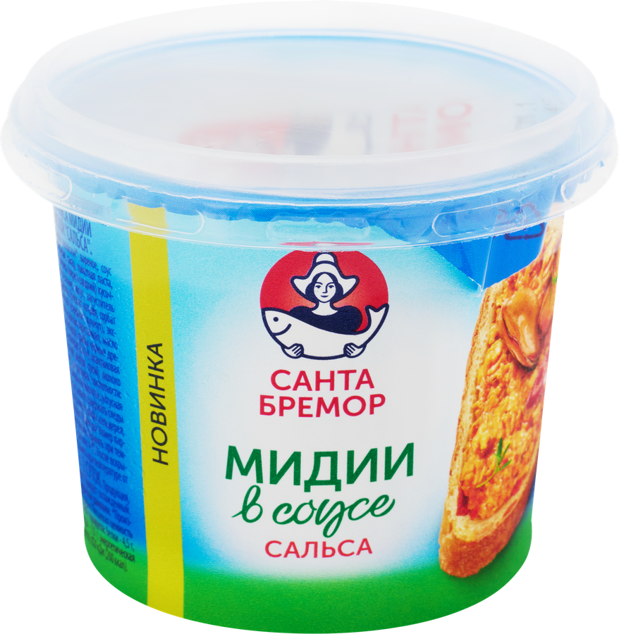 Күйеуі жұмыста, қара жігіттер əйелін сиқырлайды.