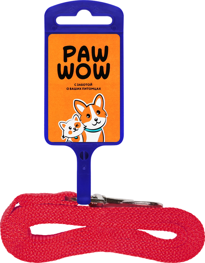 Поводок для собак PAW WOW усиленный синтетический, черный 2м