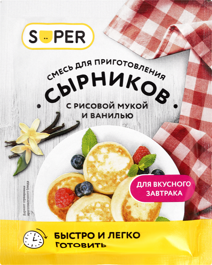 СмесьдляприготовлениясырниковSUPERВанильные,нарисовоймуке,50г