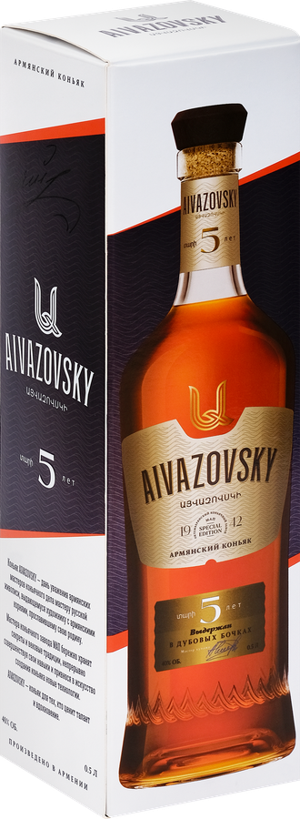 Хатшы порнографиямен аяқтады