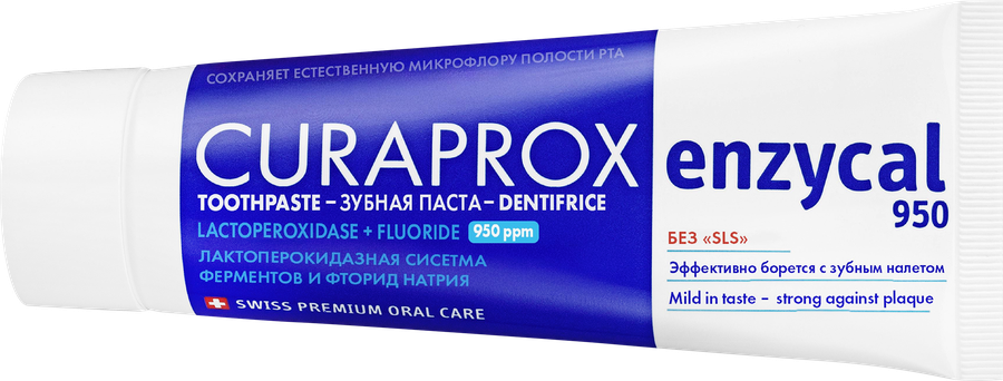 Зубная паста CURAPROX Enzycal с 6 лет, 75мл, превью