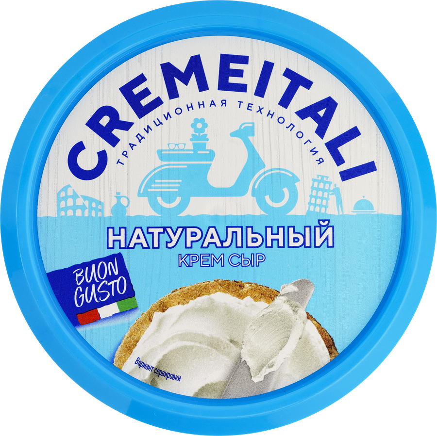 Сыр CREMEITALI творожный Крем сыр натуральный без змж