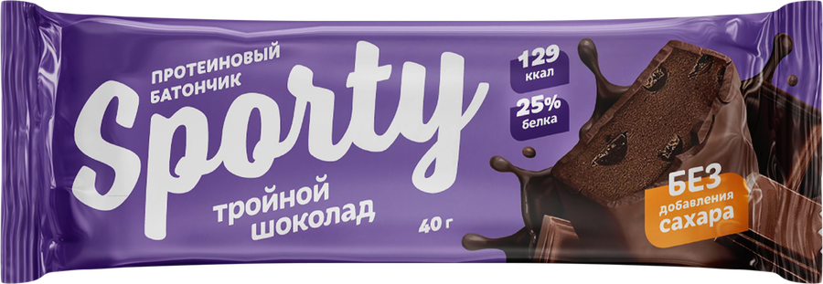 Батончик протеиновый SPORTY Тройной шоколад, глазированный, 40г