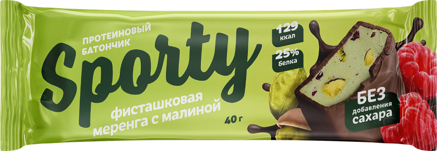 Батончик протеиновый SPORTY Фисташковая меренга с малиной, глазированный, 40г